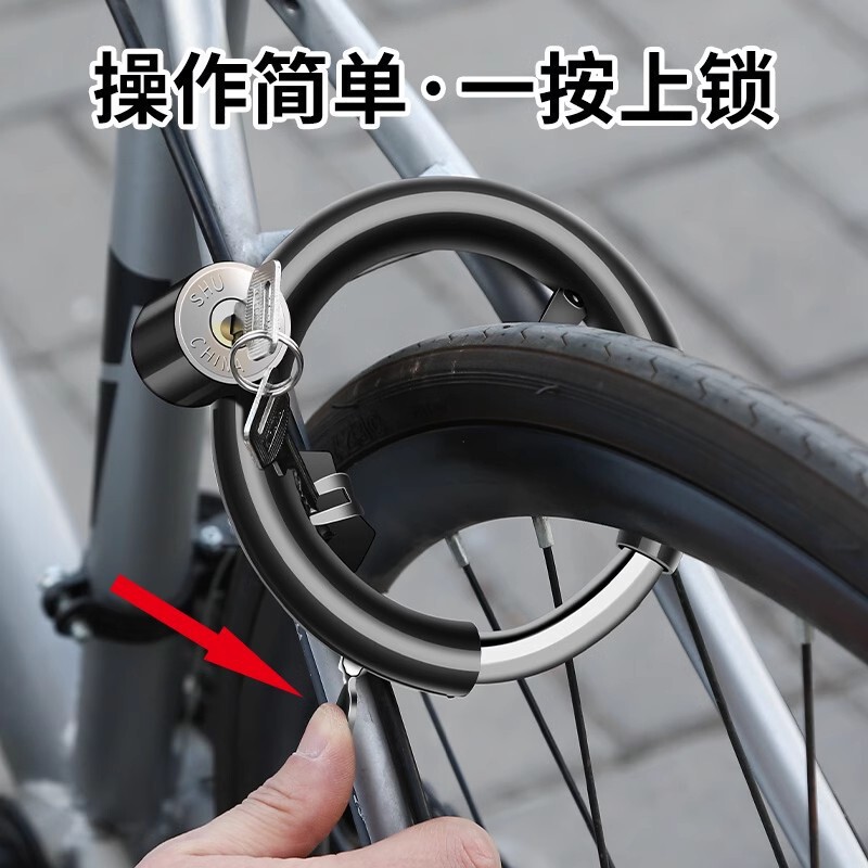 Old-Fashioned Mountain Bike Lock, Anti-Theft Horseshoe Lock, Ring-Shaped Crab Claw Lock, Password Lock, Special Fixed Lock for Children's Road Bikes Old-Fashioned Mountain Bike Lock, Anti-Theft Horseshoe Lock, Ring-Shaped Crab Claw Lock, Password Lock, Special Fixed Lock for Children's Road Bikes