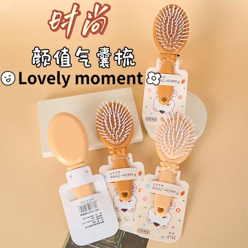 新商品の小さい清新なエアクッションの櫛の美容の櫛の少女のかわいい携帯の小さい櫛のエアバッグは櫛の卸売りをマッサージします。|undefined