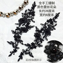 �߼��� ��diy�ֹ�����ٽz���䌦���o�������Ʒ��Ь�鼆���b����