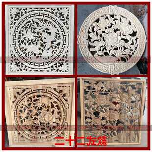 �|�ľ���������L��ľ�����U�ծ����񻨰巫���tľ�Q����