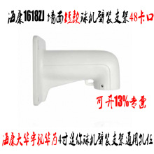 1618ZJ̿Cb֧ 4֧ܺͨ48