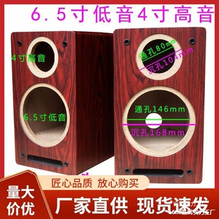 8����푿����wdiy�ߴ�6.5������ľ�|�Ԍm��܇����DIY�����l������