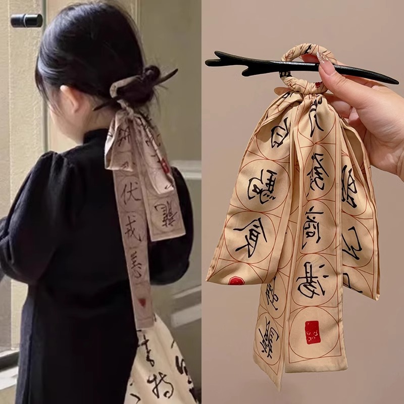 Clipper de cabello de arco antiguo flotante para niños nuevos accesorios de cabello chino para niñas vestidos chinos cheongsam clipper tocado