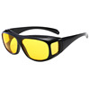 Universal glasses, windproof sunglasses