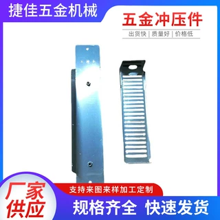 批发定制镇流电源细长条压器电源开关LED不锈钢外壳硬条灯电源盒