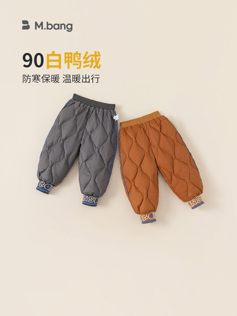 Babycity niños de invierno abajo pantalones ropa para niños nuevos pantalones casuales niños y niñas pantalones calientes DK83172
