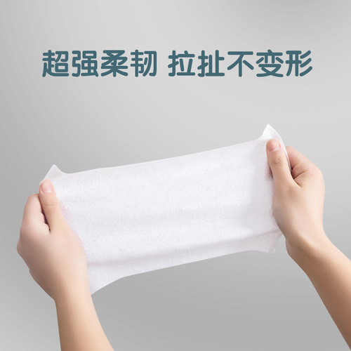 英文款婴儿手口湿巾擦手清洁卫生湿纸巾wet wipes抽取式跨境
