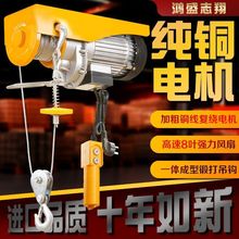 ΢��늄Ӻ��J220V����С�͵��C1���b�޾�P�����C��ɳ�������ؙC