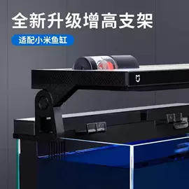 其它水族用品;造景/装饰;宠物智能喂养