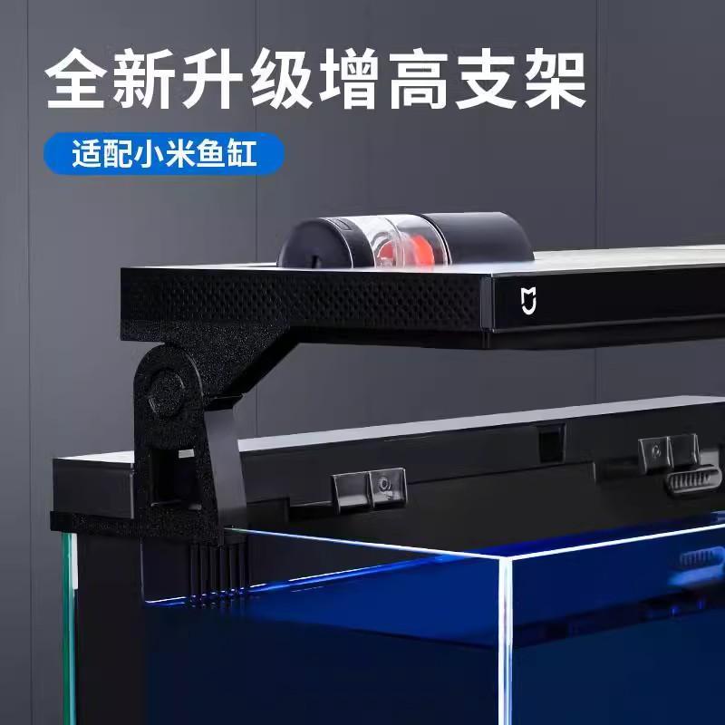 Aquarium, breathable tubing