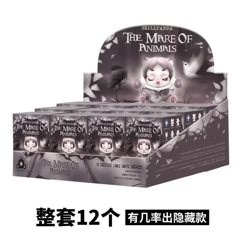 Minifigure Blind-Box Collectible, Cute Random Mini Toy, Assorted Character Kit