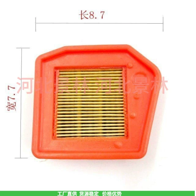 Поставка газонокосилка 41471410300 FS240 FS260 FS360 FS410 FS460 Воздушный фильтр