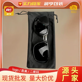 首饰包装;圣诞装饰品;绒布袋