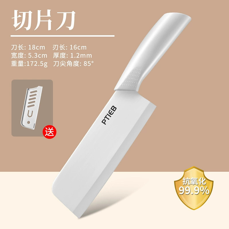 Cuchillo de cerámica doméstico cuchillo de frutas cuchillo de corte dormitorio para estudiantes tres piezas cuchillo de cocina tablero de cocina set de cuchillos de alimentos complementarios no