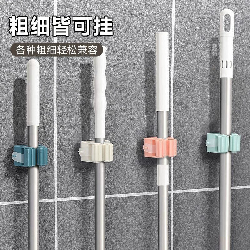 No-Drill Mop Holder Wall Hook, no-trace PP+TPR mop clip, compact 6×4×2.5 cm