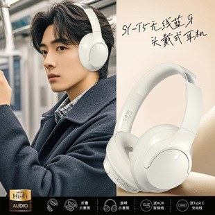 2026���R�d�±����^��ʽ�{�����C���벻©����y���S���l����OEM