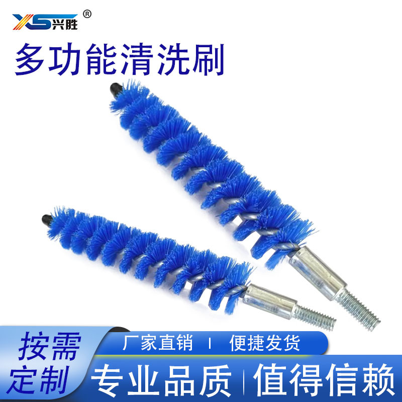 厂家供应扭丝试管刷 实验室用试管刷 不锈钢医疗试管刷 工业毛刷