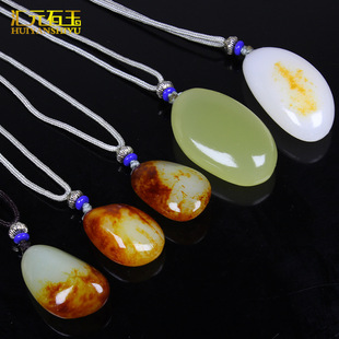 ?�½�������tƤ����ԭʯ���������ë��朒����������