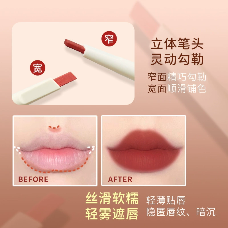 Lip pencil от , глянцевый помадотвор, контурирование