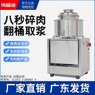 �����I�����{�C���P�����늄��i����ţ�����~������C����C