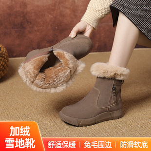 ������ë�ں��ѩ��ѥŮ23�ﶬ���ӽq��ů��Ь��Ƥ��ѥ�ָ��R��ѥ