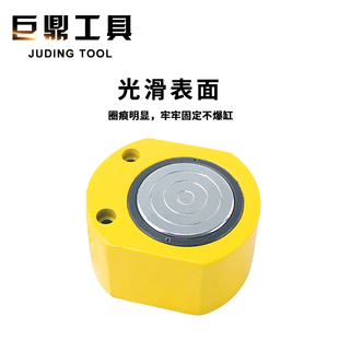 J80T2T30 Ton Hydraulic 0kg Top 00t Split Type 5t1 Vertical Electric 0 Cylinder T1 Separation G3