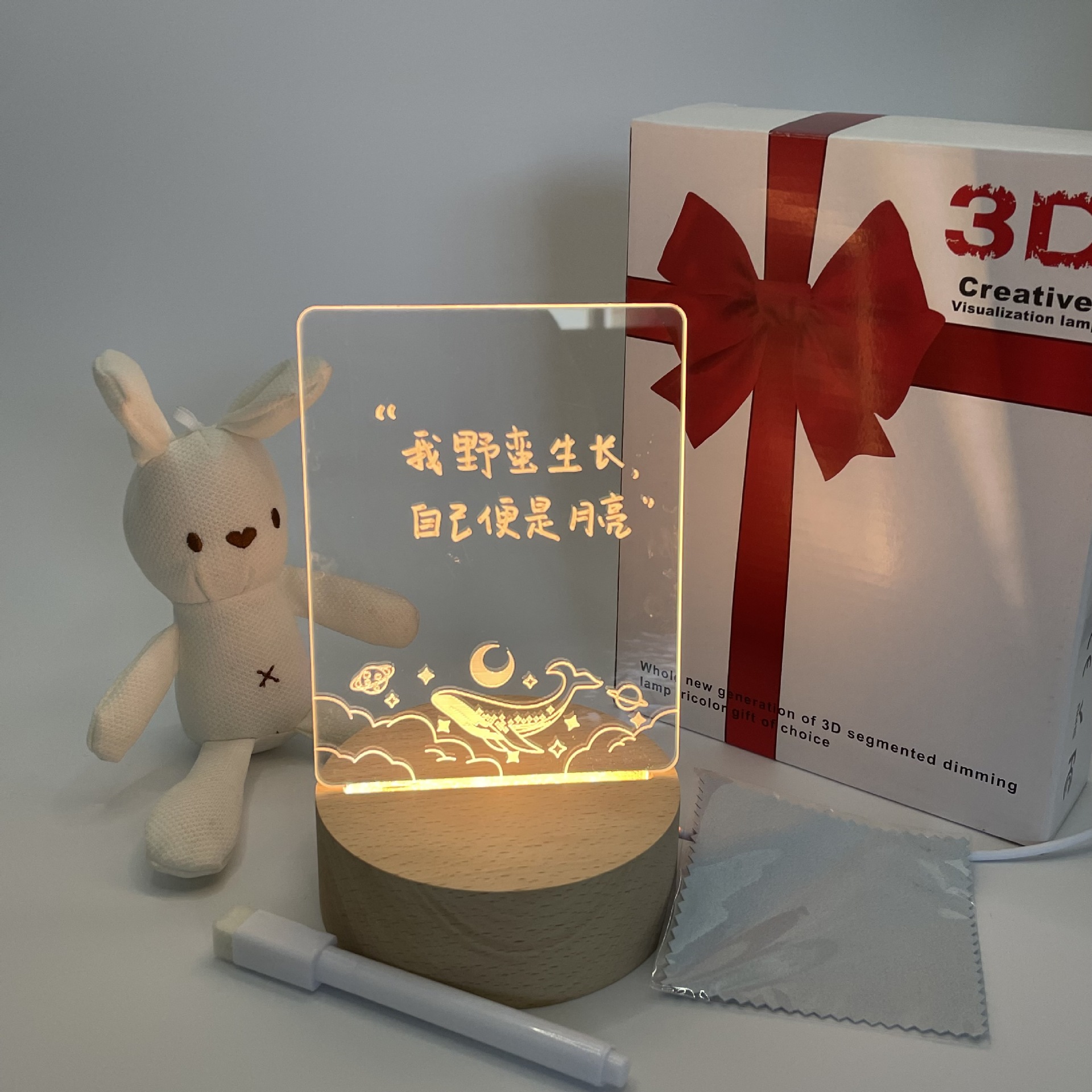Cross-border Instagram message board 3D night light glowing acrylic writable hand-painted desktop atmosphere DIY blank notepad
