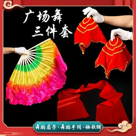 打击类乐器;其它服装展示;葫芦丝