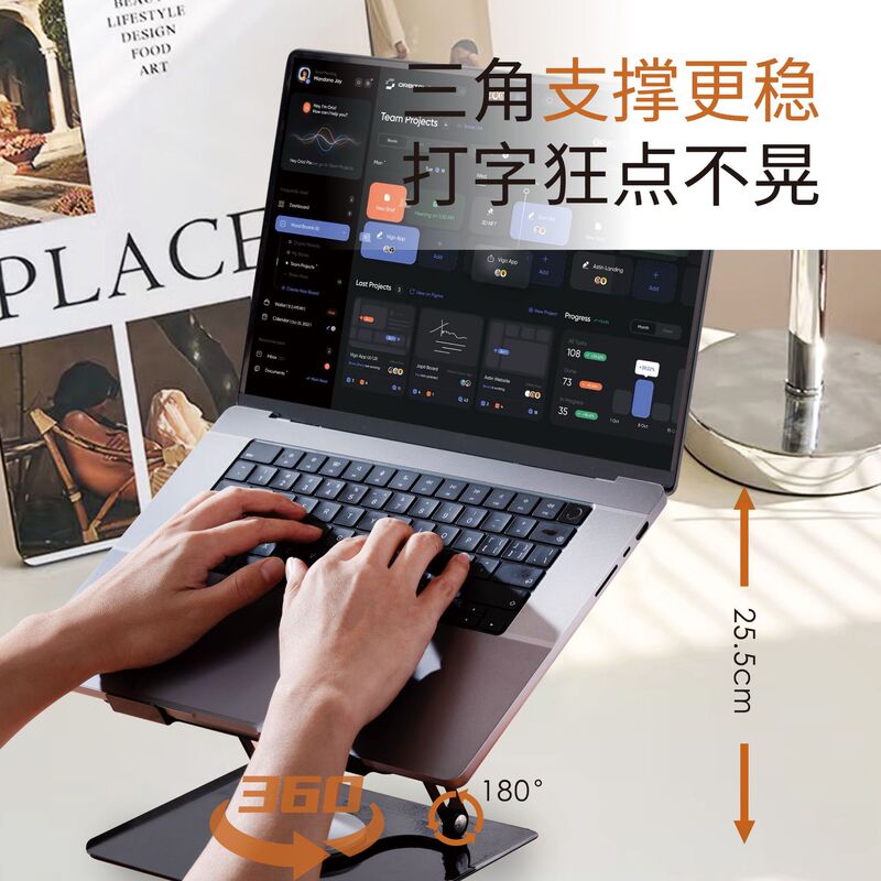 源头工厂360°旋转折叠 支架 碳钢三角升降 散热通用平板支架|undefined