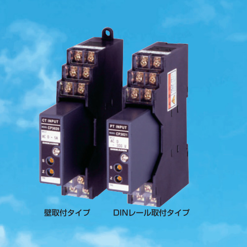 shimaden1CH底座CP3100