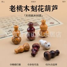 ��ľ���ɏ�����J�ֹ����С���냺�������DIY�Ʒ����S��ֱ�N