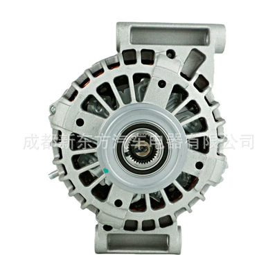 Generatorlar hissələri (Dinamo və detalları) Changan Cs35, 3701010B07Ad