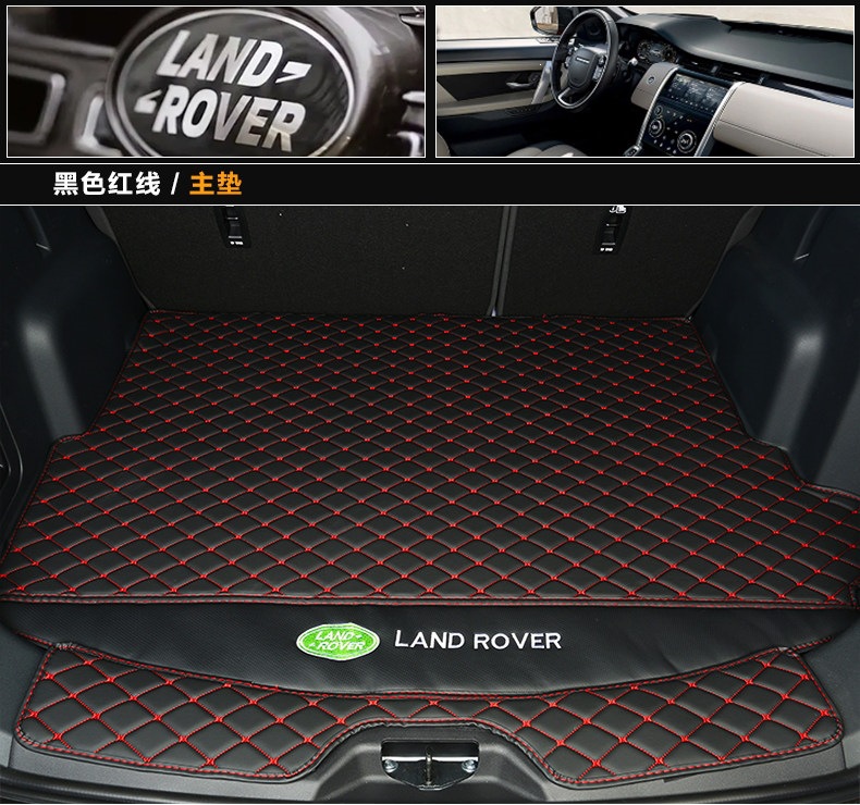 Land Rover Discovery Sport trunk mat, full coverage, for Range Rover Velar, imported car trunk mat