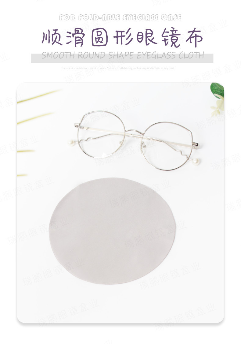 &egrave;&macr;&brvbar;&aelig;