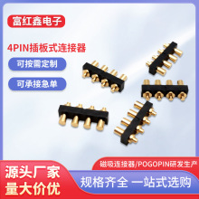 pogopinB|c4PIN݃xĦӏ̽