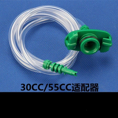 Transparent American-style dispensing adapter: Yapışqan paylayıcı adapterlər - 3055cc-universal-adapter-10-pieces