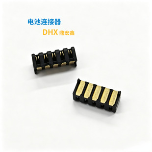 PH1.9MM�g��늳���5Pin�o�����z���3.6H�Դ�B����ĸ���z�����C