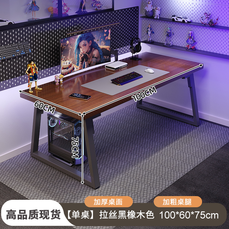 Escritorio de deportes electrónicos, escritorio para computadora, escritorio para hogar, apartamento pequeño, escritorio simple, banco de trabajo, dormitorio, escritorio de aprendizaje