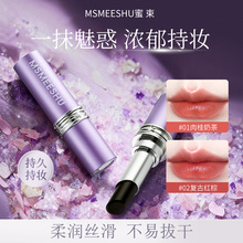 ������Ӱ��õ�岻մ���ڼt�@���̝����񵭻����y�z���־ò��׵�ɫ