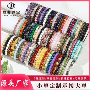 ��Ȼˮ����ʯ��机��s�ٴ��ִ��r����羳���N�F؛�ִ����S����