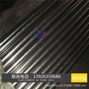 B1113������䓈A�� �M����܇�F�A� ������ Сֱ��䓲ĈA䓈A����