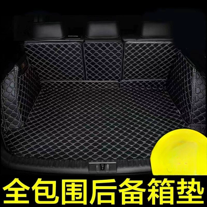 Применимо Mazda 3 Онксайра CX-5 Attz CX-30/CX-4 лошадь 6 Ruiyi Багажник Коврик