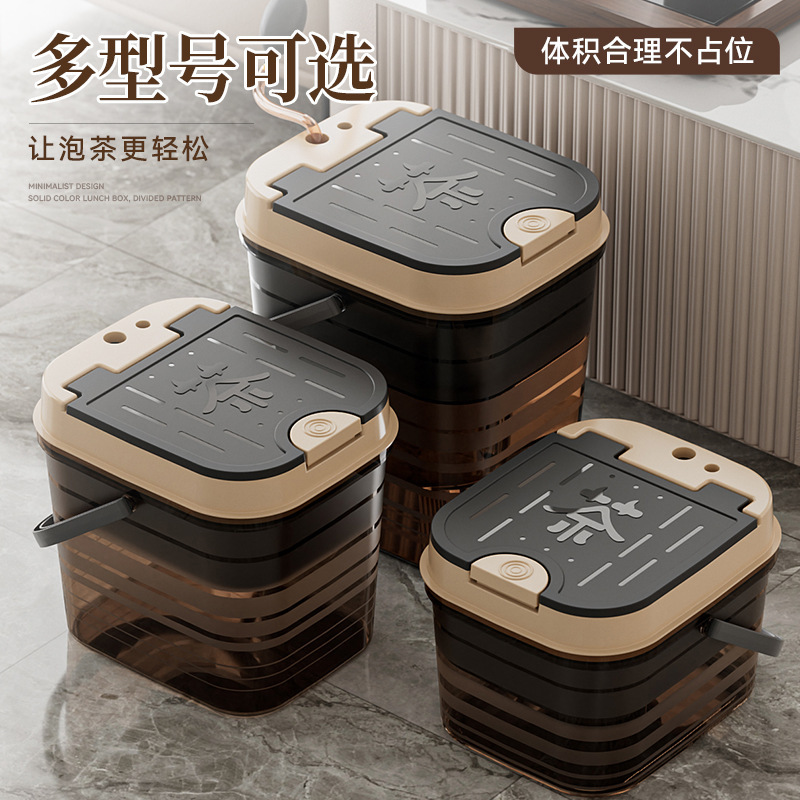 Plastic Tea Bucket, Tea Residue Bucket, Household Tea Bucket, Tea Table Waste Water Bucket, Tea Tray Drainage Bucket, Dry and Wet Separation Trash Can
