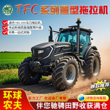 �����r�������C �h���r��160�R��180�R��200�R�������C�H�������C