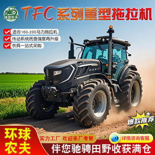 �����r�������C �h���r��160�R��180�R��200�R�������C�H�������C