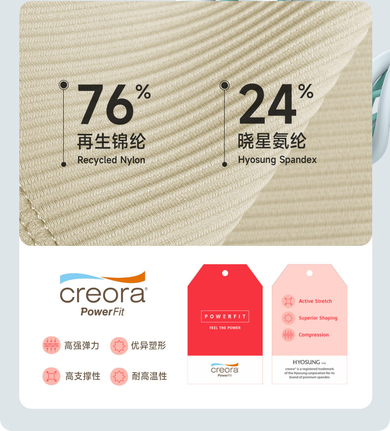 25P031环保详情_10.jpg