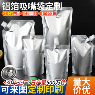 �X��������S�����u�����������ˮҺ�w�����X��������Һ�w�����l