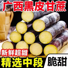 ���ڏV����Ƥ����Ƥ�������֭���r���l�r�ҷʷNֲˮ���������l