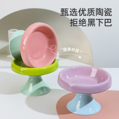 雪糕陶瓷高脚宠物碗狗猫碗猫粮碗猫饭碗猫咪喂食盆粮食水碗