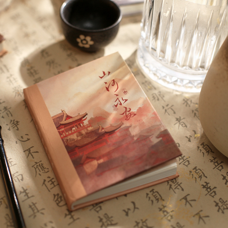 Mr. Paper A7 cuaderno Oriental Paisaje serie creativa de estilo Nacional ilustración portátil mini cuaderno